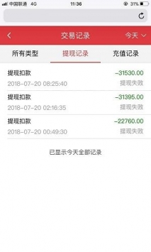 728彩票新版本