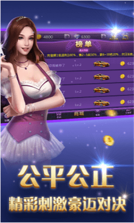568cc开元官网版
