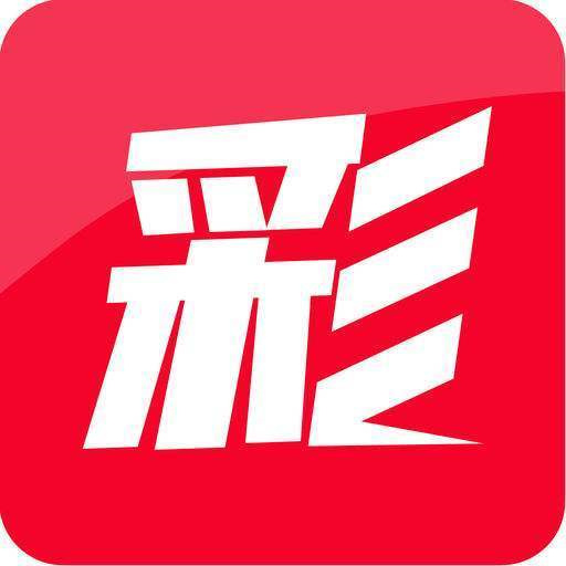 中国福利彩票双色球预测软件