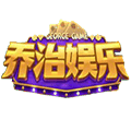 乔治娱乐棋牌