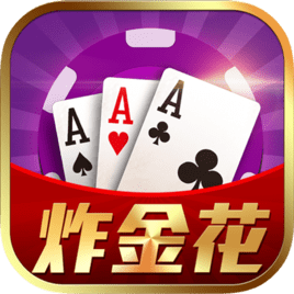 大将棋牌