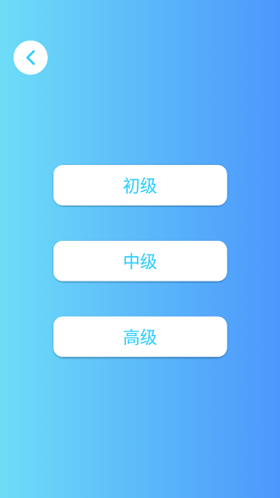 谜糊虫聚会娱乐工具