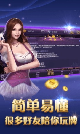百盛娱乐 百盛娱乐
