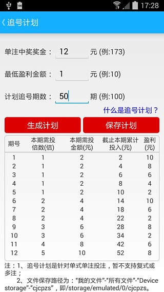 1分快3全民彩票2026
