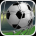 终极足球手游(Ultimate Soccer)