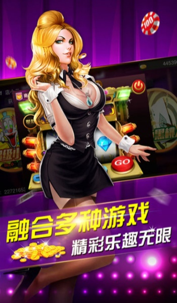 棋牌手游赚钱