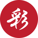 网易彩票官方版