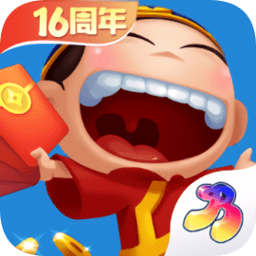 六月斗地主2.3.6版本