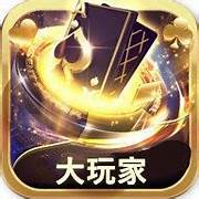每天送6元救济金的斗地主2026版