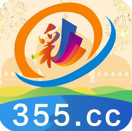 55彩票官方安卓版