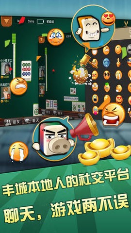瓜瓜丰城棋牌双剑软件 瓜瓜丰城棋牌双剑软件