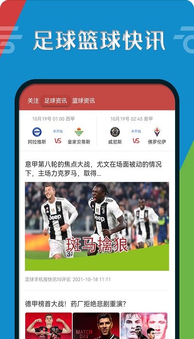 云彩体育(购物商城)