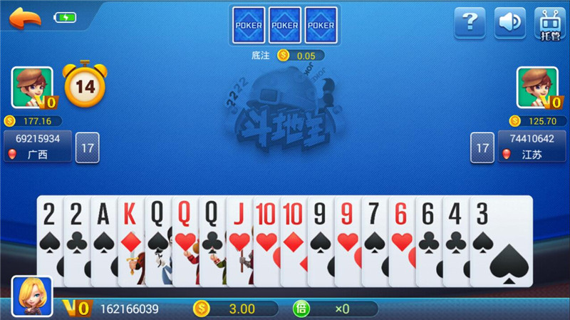 金沙 棋牌移动版2025