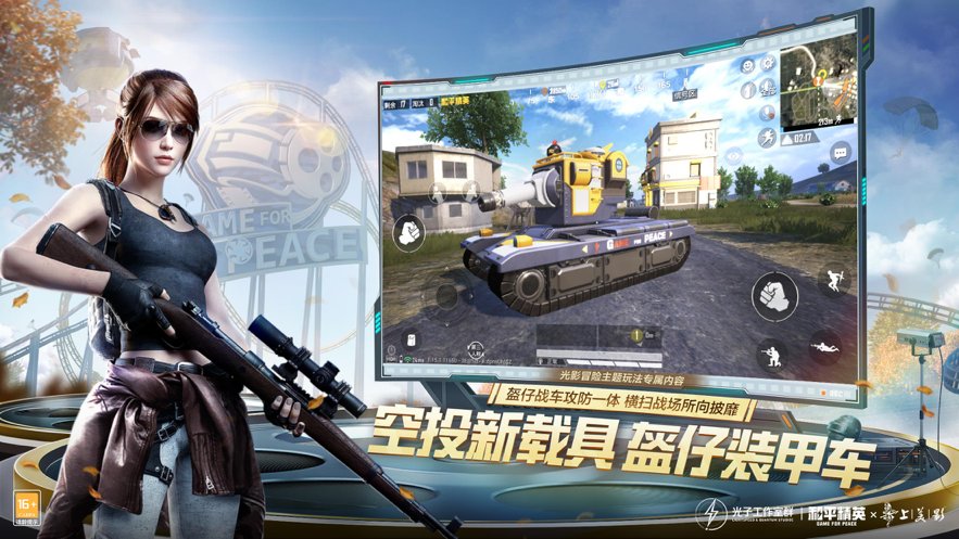 93299nk星空娱乐v1.0.0.150版本