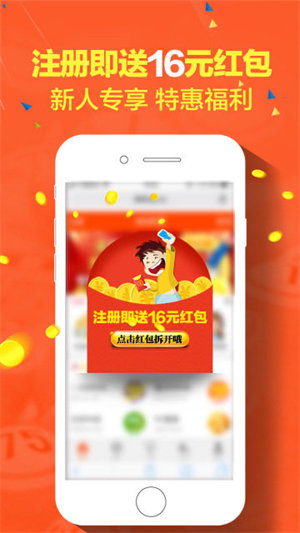 22彩票878app 22彩票878app