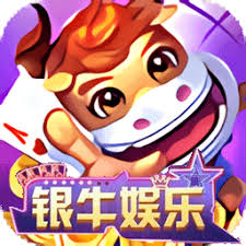 银牛娱乐