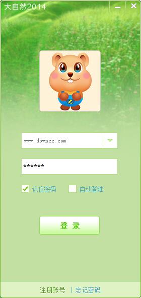 93299nk.cam星空娱乐