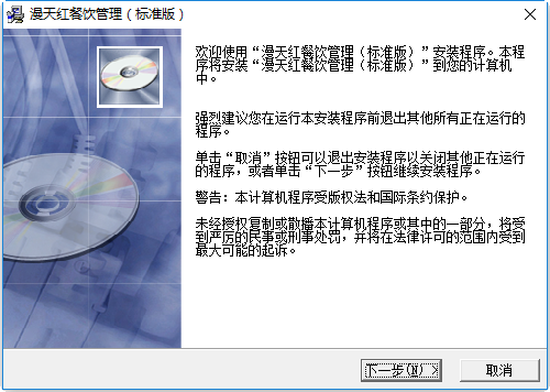 355娱乐安卓版v3.0官方版app安装