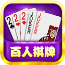 德扑之星棋牌官网