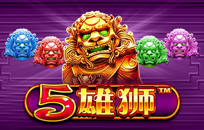 壹号娱乐手机版下载