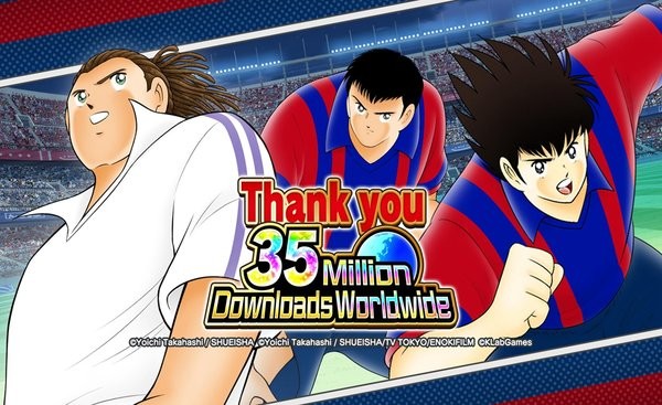 足球小将翼梦之队伍国际版(captaintsubasa) 足球小将翼梦之队伍国际版(captaintsubasa)
