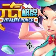 元气棋牌旧版