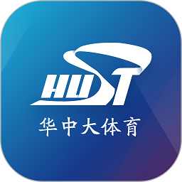 华中大体育官方版