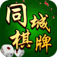 580<棋牌>