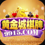 小火车推币机漏洞无限赢2025最新棋牌