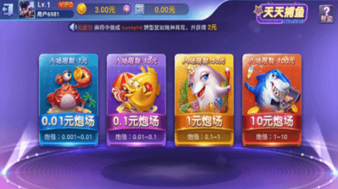 17c红桃国际棋牌