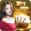 北斗棋牌2019版本