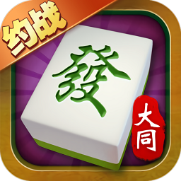 街机麻将合集手机版