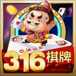 316棋牌旧版入口