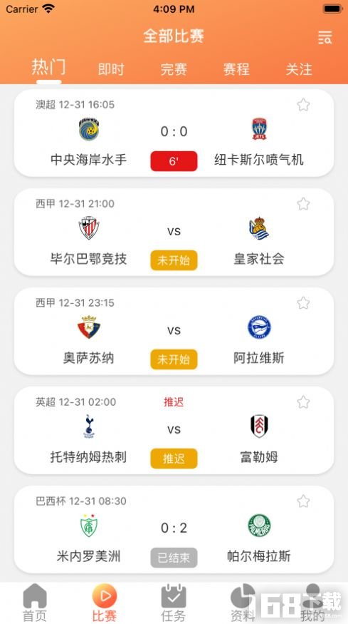 bet36体育官网app.首页