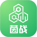 茵战智能足球app