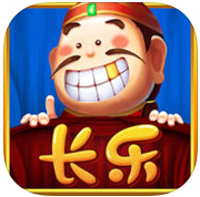 长乐棋牌安卓版