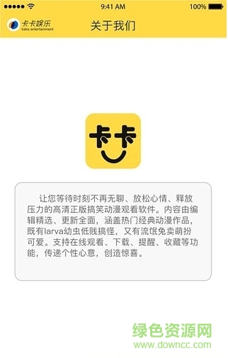 f1娱乐官方下载