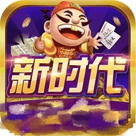 老版本456棋牌