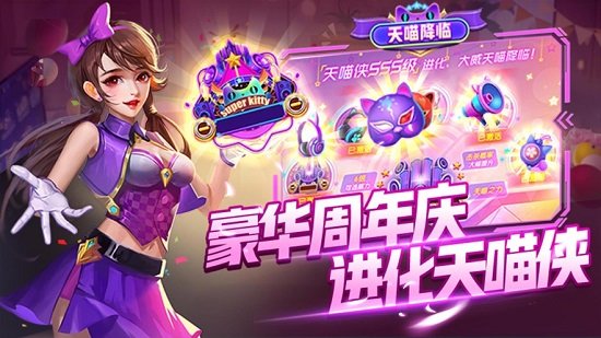 指尖捕鱼九游版 指尖捕鱼九游版