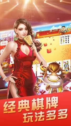 可乐斗地主残局app