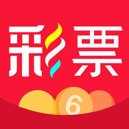 红包(彩票)