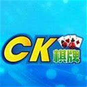 银河棋牌2021年更新版