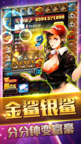 亚博棋牌手机版最新版