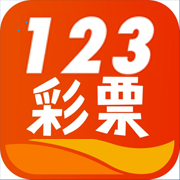彩票123