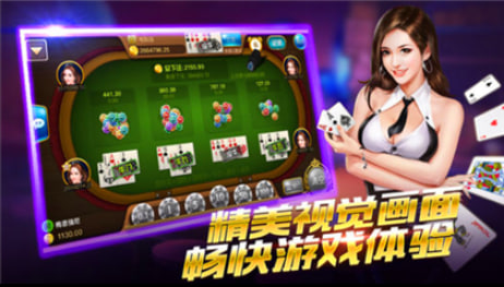 顶级游戏娱乐