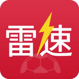 球帝带直播