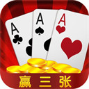 金花牛牛三公游戏2025
