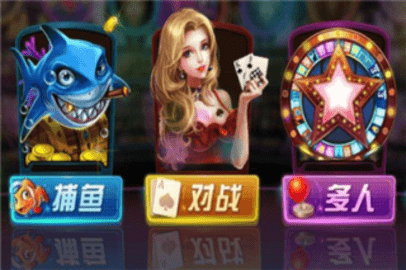 先锋棋牌稳定精简{版}