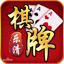 花样娱乐炸<金花>