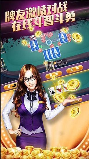 pokerstars扑克之星